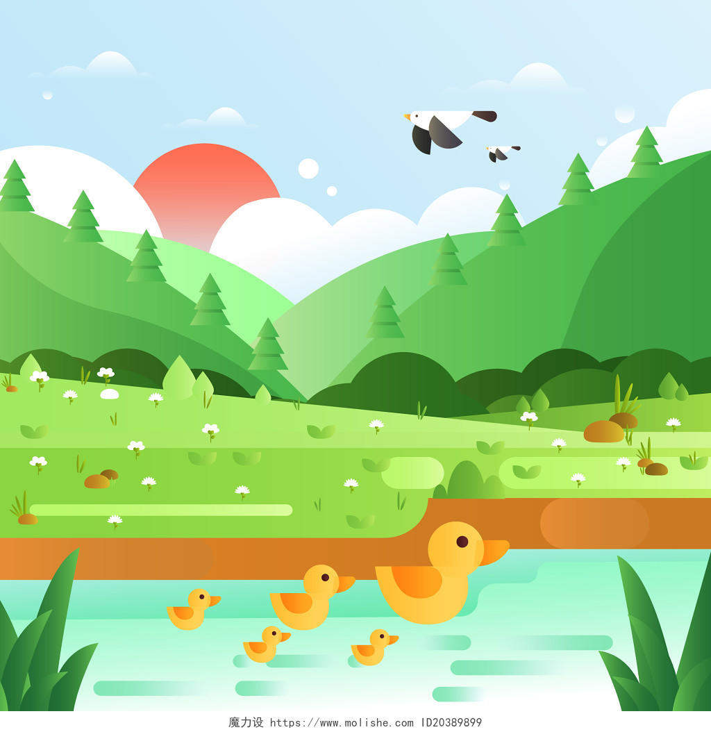世界动物日卡通世界湿地日公园环境自然风景扁平原创插画海报